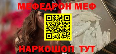 бошки Будённовск