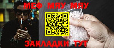 ГАЛЛЮЦИНОГЕННЫЕ ГРИБЫ Бугуруслан