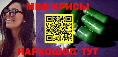 ГАЛЛЮЦИНОГЕННЫЕ ГРИБЫ Бугуруслан