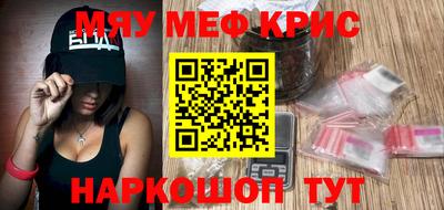 ГАЛЛЮЦИНОГЕННЫЕ ГРИБЫ Бугуруслан
