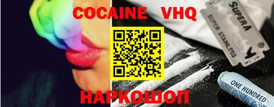 ГАЛЛЮЦИНОГЕННЫЕ ГРИБЫ Бугуруслан