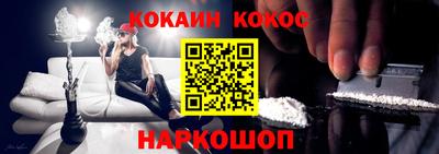 ГАЛЛЮЦИНОГЕННЫЕ ГРИБЫ Бугуруслан