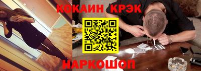 бошки Бузулук
