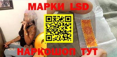 бошки Будённовск