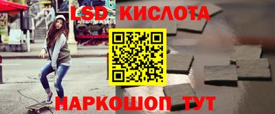 бошки Будённовск