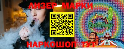 бошки Бузулук