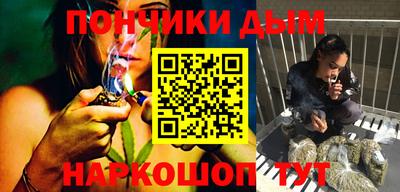 ГАЛЛЮЦИНОГЕННЫЕ ГРИБЫ Бугуруслан