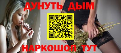 бошки Будённовск