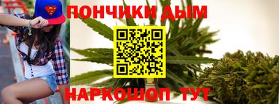ГАЛЛЮЦИНОГЕННЫЕ ГРИБЫ Бугуруслан