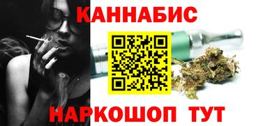 бошки Будённовск