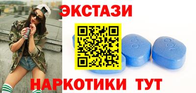 бошки Будённовск