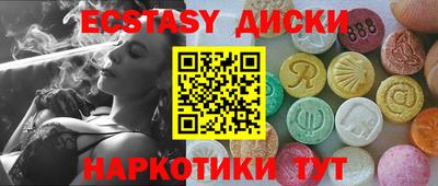 бошки Будённовск