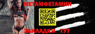 ГАЛЛЮЦИНОГЕННЫЕ ГРИБЫ Бугуруслан