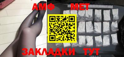 ГАЛЛЮЦИНОГЕННЫЕ ГРИБЫ Бугуруслан