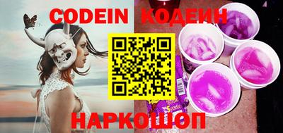 бошки Бузулук