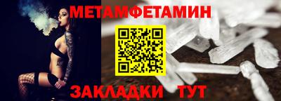 ГАЛЛЮЦИНОГЕННЫЕ ГРИБЫ Бугуруслан