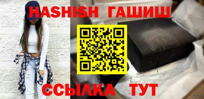 ГАЛЛЮЦИНОГЕННЫЕ ГРИБЫ Бугуруслан