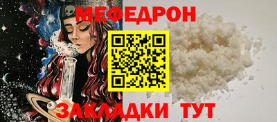 бошки Будённовск