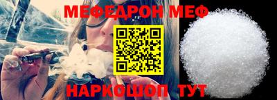 ГАЛЛЮЦИНОГЕННЫЕ ГРИБЫ Бугуруслан