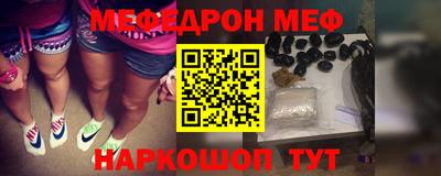 бошки Будённовск